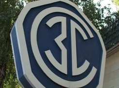 Рабочий краснодарского завода скончался из-за возможных переработок