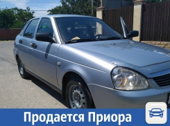 Приора продается в Краснодаре