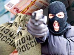 В Славянске-на-Кубани осудили мужчин, нападавших на почтальонов