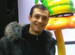  В Сочи разыскивается особо опасный преступник