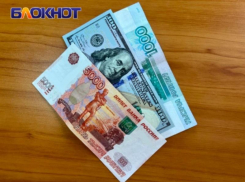 От 170 тысяч до полумиллиона: ТОП самых высокооплачиваемых вакансий составили краснодарцы