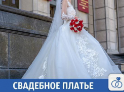 Сияющее свадебное платье продается в Краснодаре