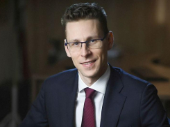 В департаменте инвестиций Кубани появился новый руководитель 