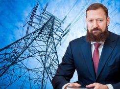 Бывший топ-менеджер «Россети Кубань» ответит в суде за многомиллионную взятку