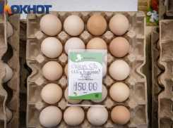 В Краснодарском крае яйца за месяц подорожали на 19 процентов