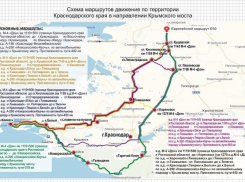  Инструкцию, как добраться до Крымского моста из Ростова, распространяют в Сети