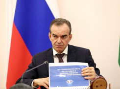 Вход по QR-коду: в Краснодарском крае ввели нерабочие дни с 30 октября по 7 ноября