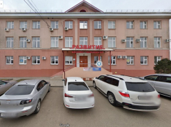 Ликвидируют Краснодарский краевой инновационный центр развития малого и среднего бизнеса