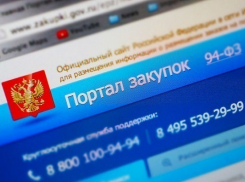 На Кубани потратят миллионы на противоградовую защиту 