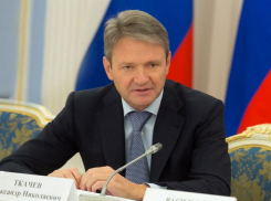 Компания семьи Александра Ткачева приобрела форелеводческий завод в Сочи