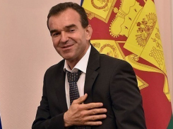 Губернатор Кубани поблагодарил всех, кто принимал участие в поиске туапсинского школьника