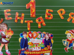Как собрать ребёнка в школу и не разориться