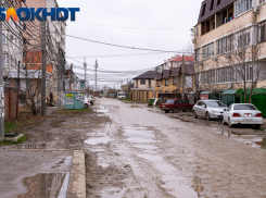 Краснодарцы обратились к мэру из-за болота вместо улицы в поселке Российском