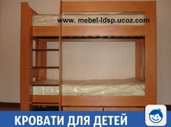Кровати для детей можно заказать в Краснодаре