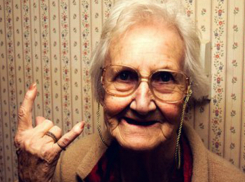 На Кубани пенсионерка «заминировала» завод, находящийся с ней по соседству