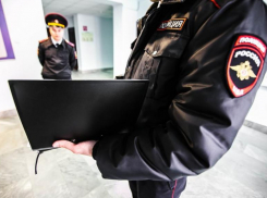 Краснодарская полиция выясняет мотивы мужчины, преследовавшего девочку