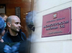 «Кубань - место судебного произвола»: 65 депутатов требуют передать дело Пивоварова в Санкт-Петербург