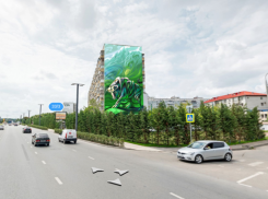 В честь ФК «Краснодар» появилось интерактивное граффити 