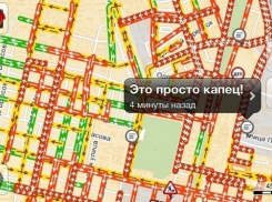 Новогодние пробки: лучшие комментарии водителей Краснодара