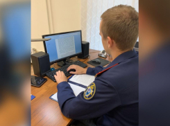 Убийцу супружеской пары из Тихорецкого района нашли мертвым