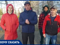 Воды нет четыре месяца: жители разрушающейся девятиэтажки в Краснодаре жалуются на бездействие УК