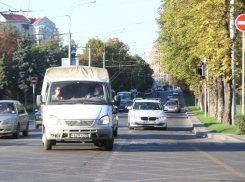 Улица имени Булгакова появится в Краснодаре