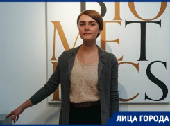 «Выходить из зоны комфорта – круто», – искусствовед Анна Ткачева 