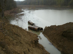 Дно озера Горячего Ключа продали местному чиновнику