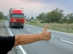 «BlaBlaCar» ищет «переводчика», понимающего администрацию Краснодарского края