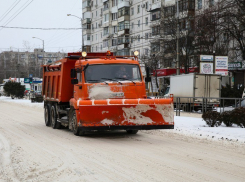 «Травм не будет!»: Краснодар зимой усыпят песком и солью