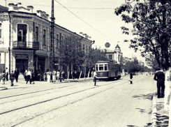 Ровно 75 лет назад утвердили план застройки Краснодара 