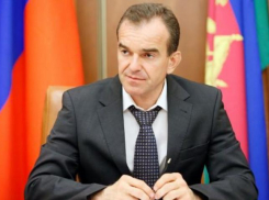 Как изменился рейтинг губернатора Краснодарского края за ноябрь