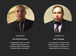 В соцсетях продвигают нового куратора Музыкального микрорайона Краснодара