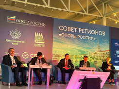 Особое внимание к бизнесу и его правам