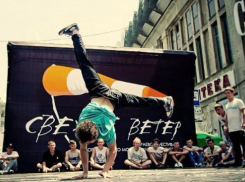 В Краснодаре подвели итоги краевого фестиваля современного молодежного искусства