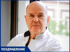 Выдающийся торакальный хирург из Краснодара Владимир Порханов отмечает свое 77-летие