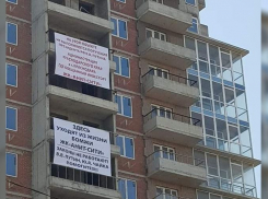 В Краснодаре застройщик похитил почти 800 миллионов и сел в тюрьму на семь лет