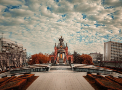 Краснодар попал в ТОП-5 бюджетных городов осеннего сезона