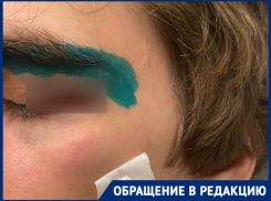 «Ударил подростка в глаз и пробил веко»: потасовка в Краснодаре закончилась больничным и уголовным делом