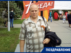 Обманутый дольщик и сирота очередной день рождения «отпраздновал» на улице