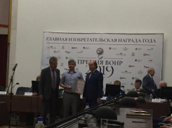 Врач из Краснодара вошел в десятку лучших изобретателей в России 