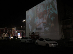  Стену здания администрации Краснодара, которую раньше пытались испортить вандалы, разрисуют 