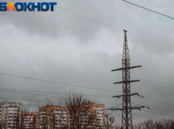 В Краснодаре 22 мая на 8 часов обесточат десятки домов и зданий