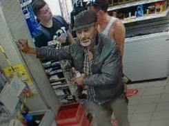 На Кубани разыскивают седовласого бородача по подозрению в убийстве