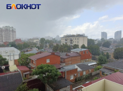 Ливни, грозы и шквалистый ветер накроют Краснодарский край: объявлено штормовое предупреждение