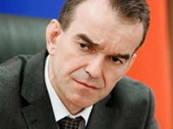 Губернатор Кубани попал под ураган во время визита в Армавире 