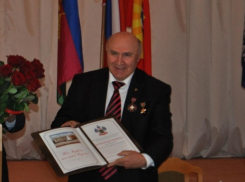 У экс-главы Лабинского района и его зама отобрали агрофирму