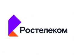 Искусственный интеллект — трижды чемпион мира: «Ростелеком» представил пятый ежегодный мониторинг трендов цифровизации