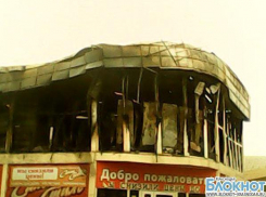 На Кубани в новогоднюю ночь сгорел магазин бытовой техники