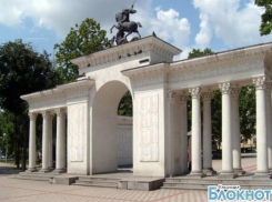В Краснодаре общественный совет выступает за создание бренда города